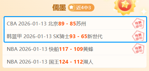 全国,青少年篮联,赛全面革新,万博体育,万博体育官网,万博体育平台,万博体育官方网站