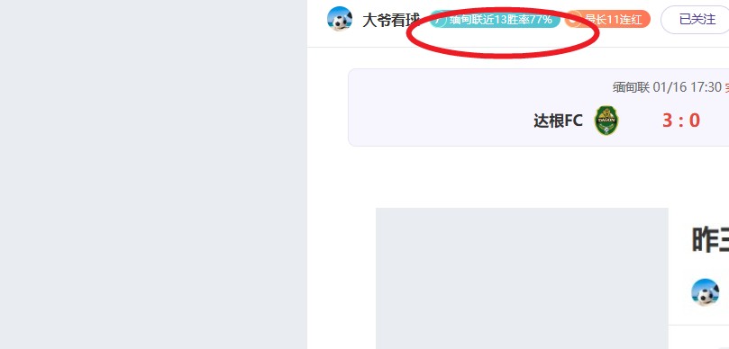 昆拉武特韩,国羽球大师,赛连克两关,万博体育,万博体育官网,万博体育平台,万博体育官方网站