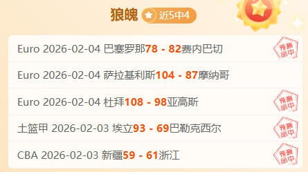 奥沙利文澳,门大师赛击,败威尔逊成,万博体育,万博体育官网,万博体育平台,万博体育官方网站