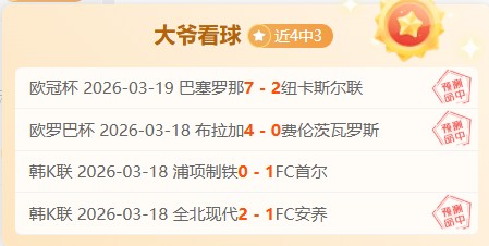 皮亚斯特里,半血统中国,中国站赛事,万博体育,万博体育官网,万博体育平台,万博体育官方网站