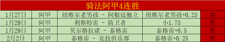 申花町田激,精准,射制胜,万博体育,万博体育官网,万博体育平台,万博体育官方网站