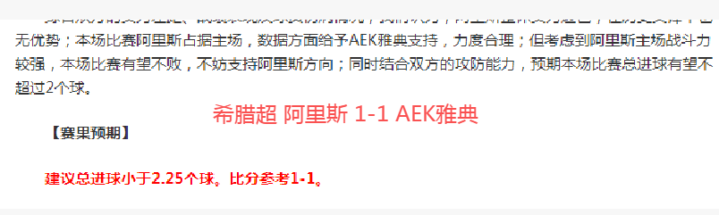 尼昂三分盛,队友默契助,力释放自我,万博体育,万博体育官网,万博体育平台,万博体育官方网站