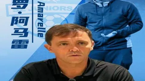 亚冬会：高亭宇与昔日荣光的重逢对谈