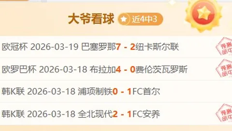 皮亚斯特里半血统中国，F1中国站赛事夺冠，体验独特荣光