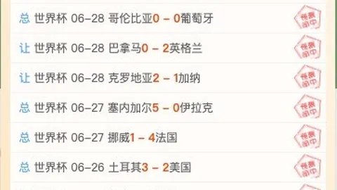 万博体育平台 165238 22